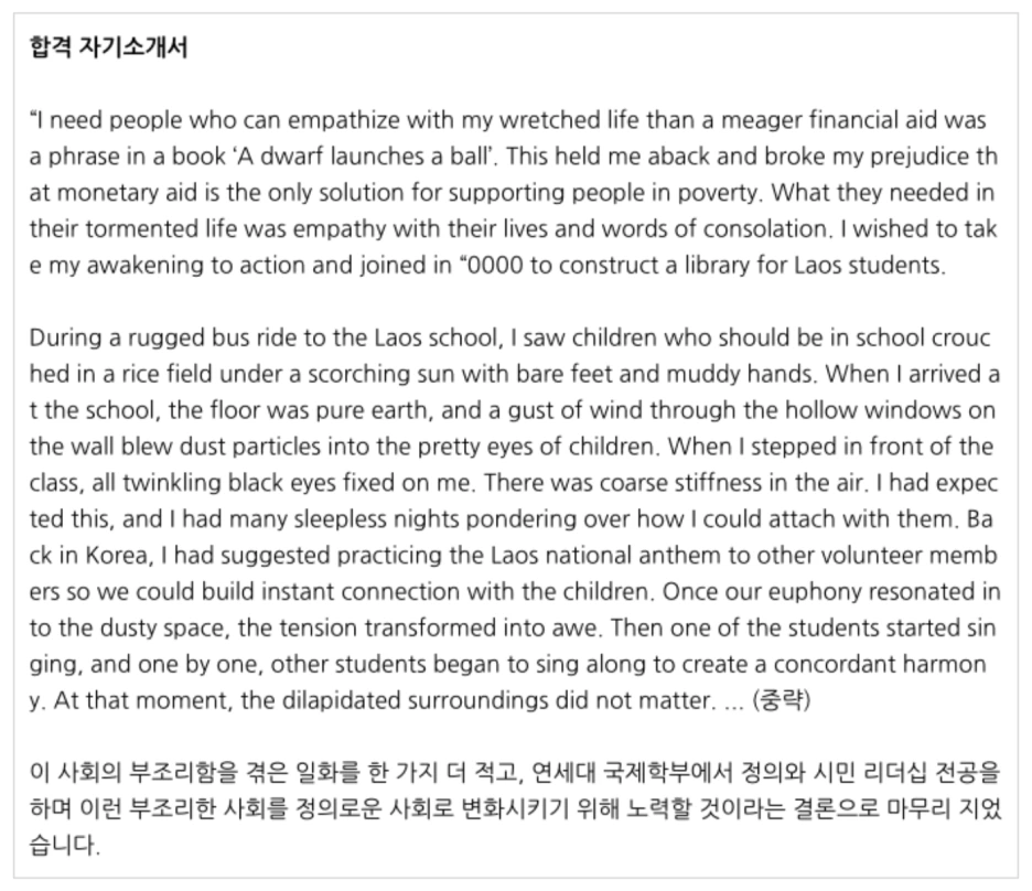 %EC%8A%A4%ED%81%AC%EB%A6%B0%EC%83%B7_2025-01-04_%EC%98%A4%ED%9B%84_5.29.56.png?type=w1