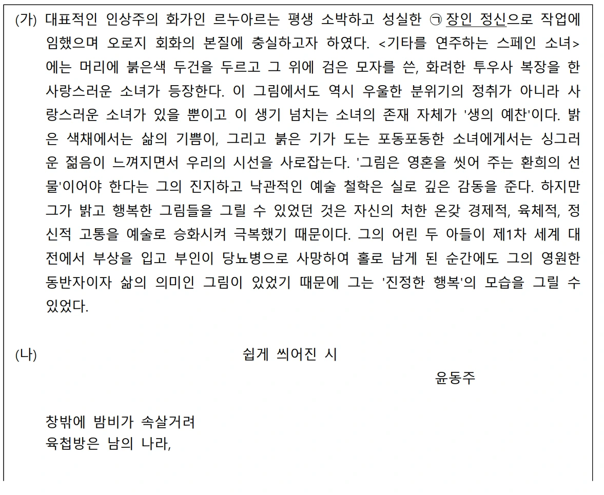 AD_4nXeg4wqdJL7sDlxszaIqdpyvKut3u-T8aFkDG0wys_ltuV1-FfxleXn9abBQwWoRuTvmAEDlfO_aA92HQSfaEfFYR65L1IR9PP5l7xXmpkEkZdZt0fCDF7Nd7ZU8k97K1QaEr7dJPQ?key=ydjAfpu4ZY5o0kAMcXiXE-cK