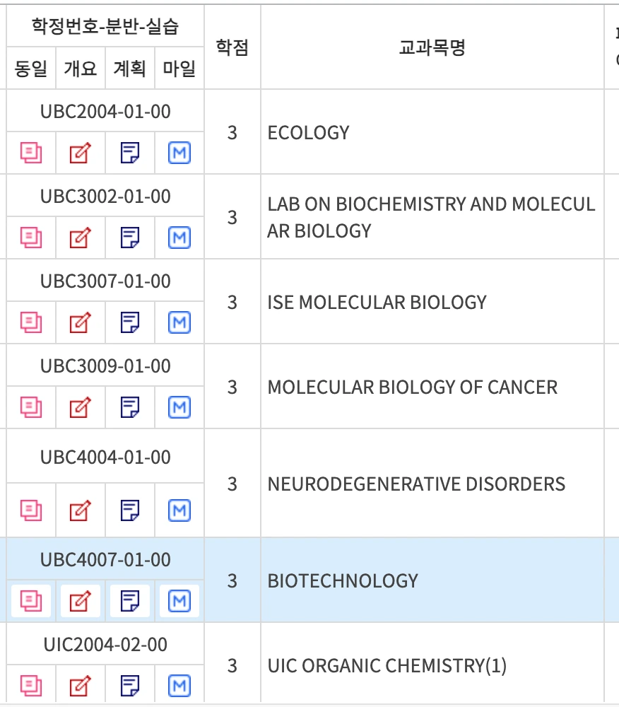 %EC%8A%A4%ED%81%AC%EB%A6%B0%EC%83%B7_2024-06-11_%EC%98%A4%EC%A0%84_10.46.03.png?type=w1