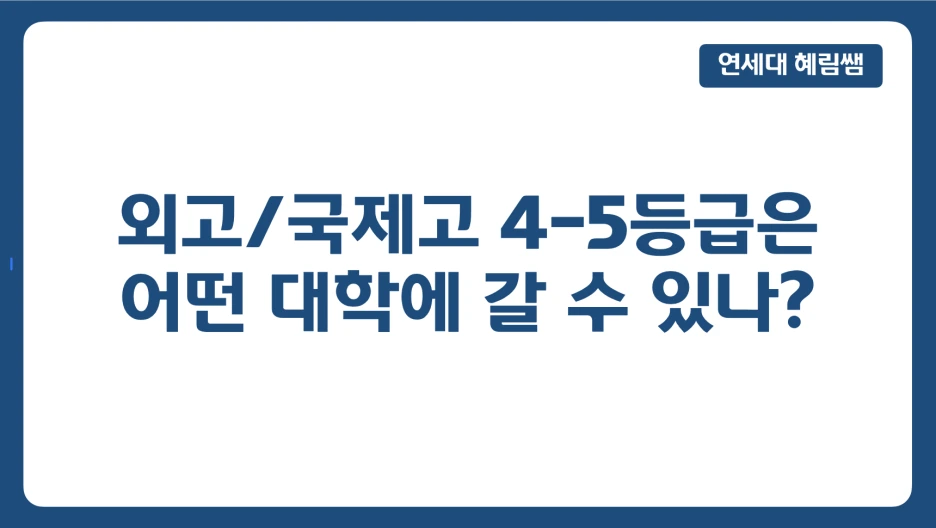 %EC%8A%A4%ED%81%AC%EB%A6%B0%EC%83%B7_2025-04-16_%EC%98%A4%ED%9B%84_12.52.29.png?type=w1