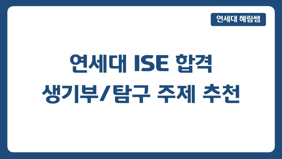 %EC%8A%A4%ED%81%AC%EB%A6%B0%EC%83%B7_2025-04-20_%EC%98%A4%ED%9B%84_5.35.47.png?type=w1