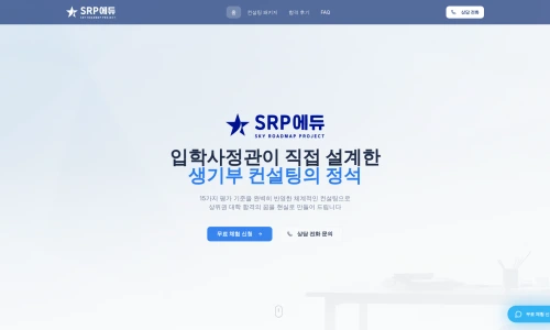 ?src=%22https%3A%2F%2Fpub-bb2e103a32db4e198524a2e9ed8f35b4.r2.dev%2F9138a64b-22a1-4c69-af76-bac5b1300ea2%2Fid-preview-df8f2a0b--522df170-98e9-4874-adbc-518f9851e667.lovable.app-1768372045751.png%22&type=ff500_300