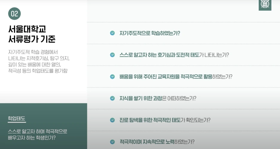 %EC%8A%A4%ED%81%AC%EB%A6%B0%EC%83%B7_2025-01-26_%EC%98%A4%ED%9B%84_8.39.37.png?type=w1