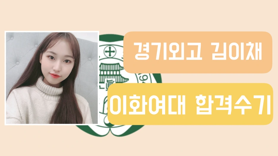 %EC%8A%A4%ED%81%AC%EB%A6%B0%EC%83%B7_2020-03-10_%EC%98%A4%ED%9B%84_3.00.20.png?type=w1