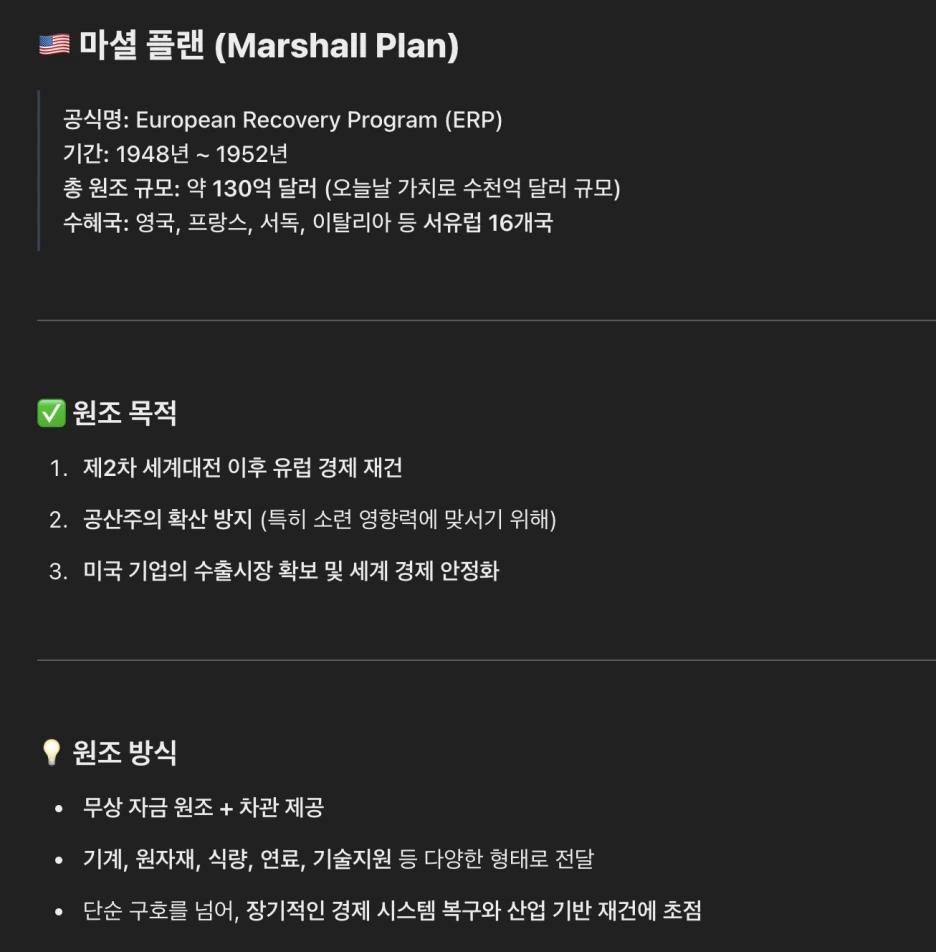 %EC%8A%A4%ED%81%AC%EB%A6%B0%EC%83%B7_2025-03-23_%EC%98%A4%ED%9B%84_11.02.29.png?type=w1