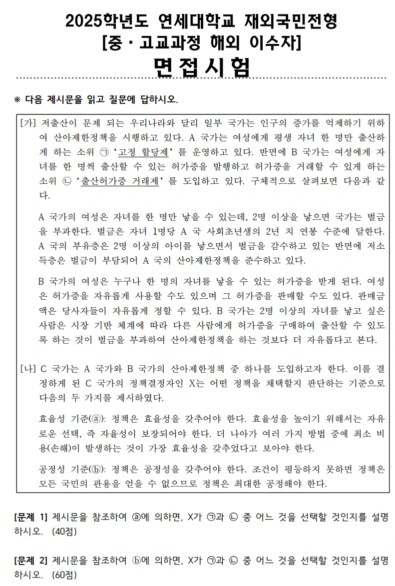 AD_4nXdVGzvBKh9RaY3G1e4JTWWSDzHn2zbnr8R2we44xbgXH2RelEm9hqOqPBf3LH8VE8XDaM2awme6NxYFzzp6IADG317KQYBZIQas7-P-kfpYjIlxjXOip3vKWZ7X-WqmUgHyKLVWNQ?key=KrctBniVGa9wLRWZysYfdj8m