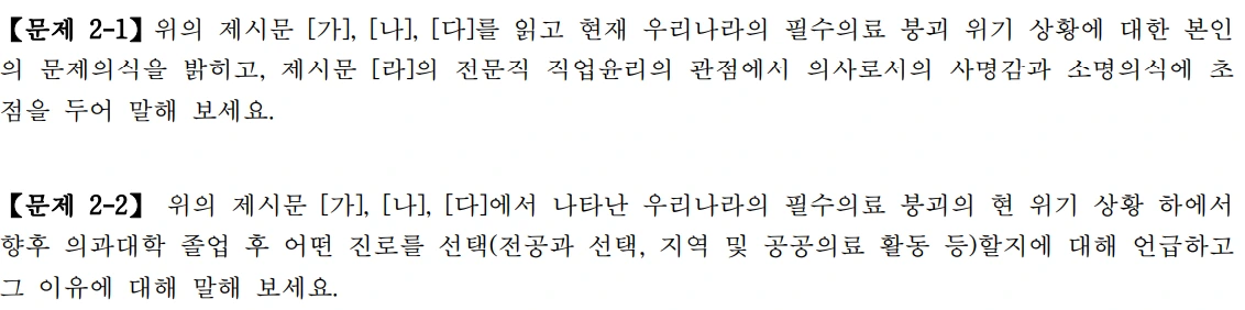 AD_4nXfbLWIaRMZ2swovaSpqv_QqG_U7kz4Tp7TDySvTylfu3ZytJGQqa-MjV-hHdj9Sic_o0pHhWFV8E8AN8n7sN9Zk1Vz3OJUt31IUh0lzRXDMRfBC8LKRrW5K_QRCifX2x2LcSk29?key=KrctBniVGa9wLRWZysYfdj8m