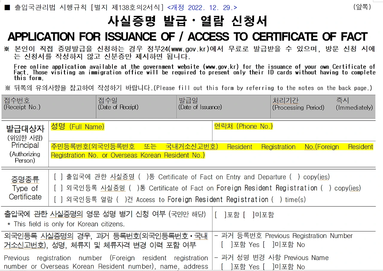 AD_4nXc_UGC3bLZClkcWTeCdlQnBD4NsGe1KQweDPaMUsoTkIvqj3kt23j2Kh8dKYhWwhy7pEnSViL-hPrK6HhFZtZncwLG-JvzugdgkRttLuV-WqjKCSd7thl_LBA51wgpUYI8Vk4I9?key=kpD8xtOxVw3GSl2oNjY-W03z