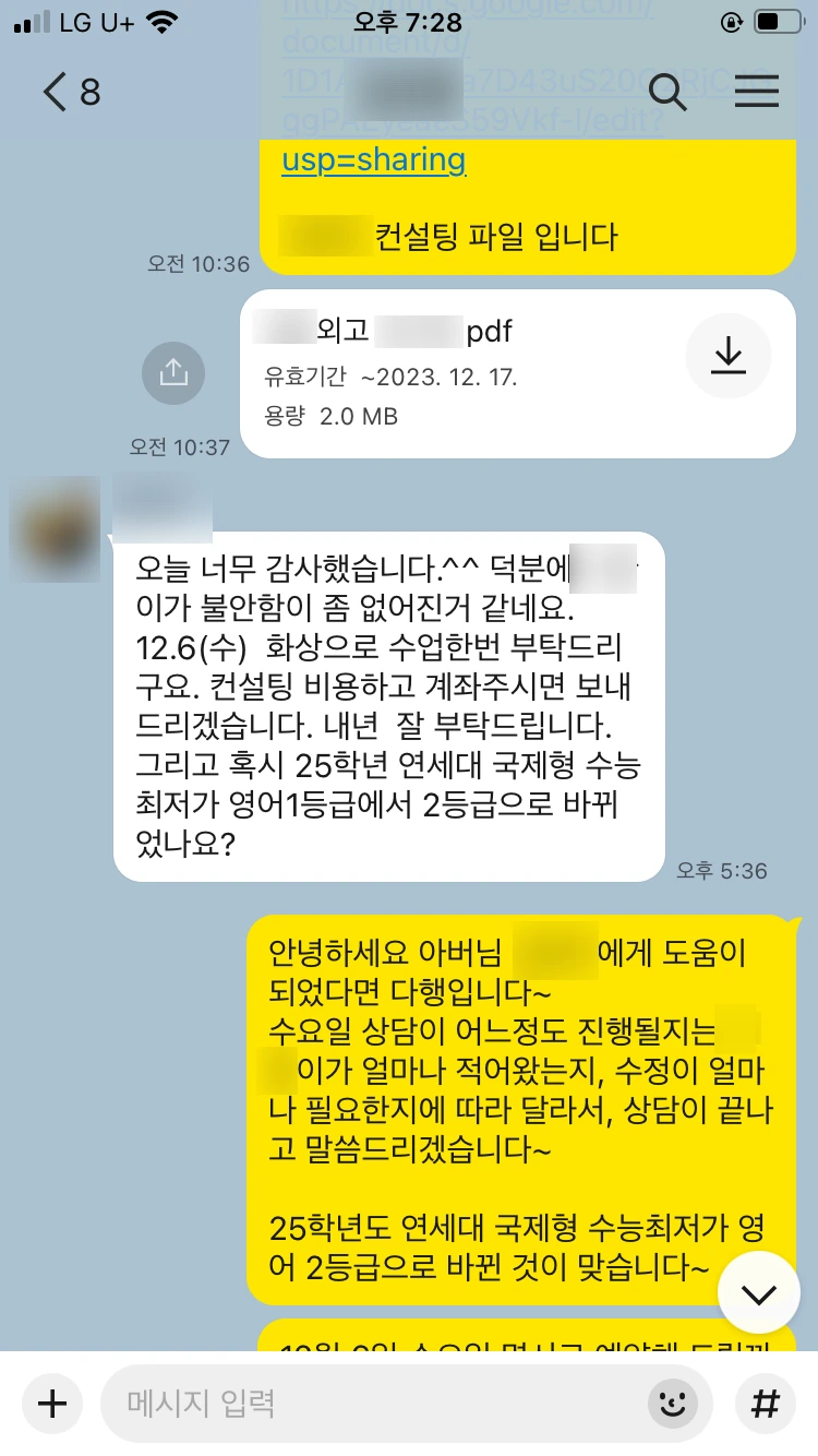 SE-ae8469f7-b577-4766-bc5f-6725d8f3f2da.png?type=w1