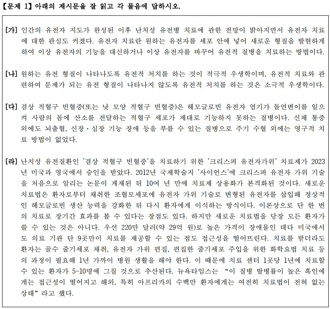 AD_4nXeW1aLd3h_Gzg9veoD0hOPv4ZaosI062-CD-8_KKvI6xiMptPZQYNjktYzdgefv0-BBlhVHNIE7RUNXxQD2pgn3HAVA2D_ibxcddgsxVs8tnpcTlQ4qbHkVM_i3_pPne5T3TViBJQ?key=KrctBniVGa9wLRWZysYfdj8m