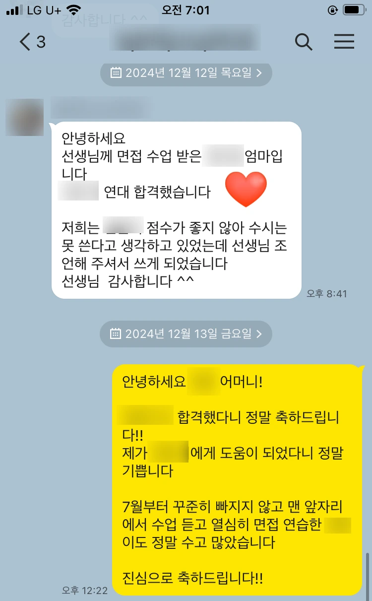 SE-51a007a1-1ec9-498b-97b6-278b8078a64b.png?type=w1