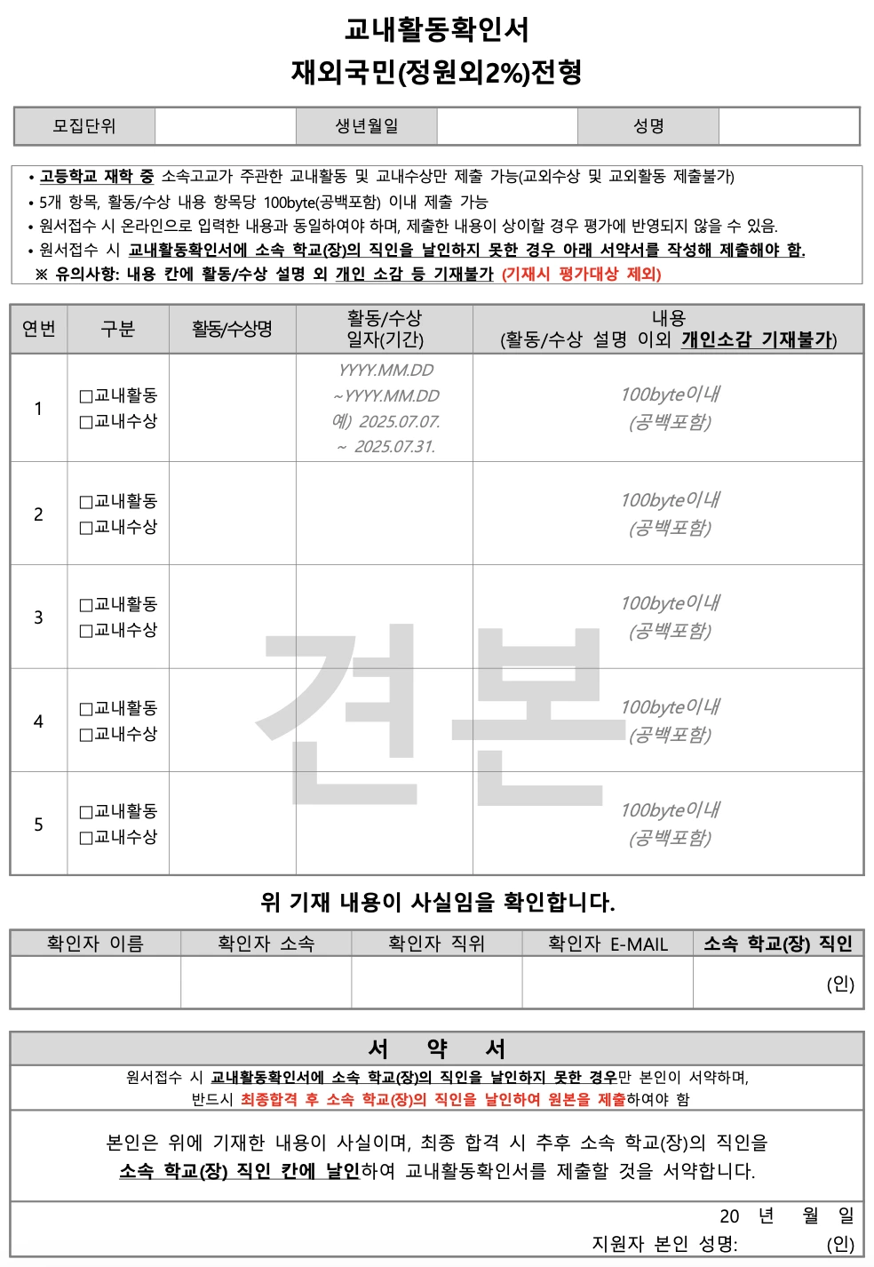 AD_4nXffa55fAEJjaRnSZPIviWVL5gpzf3Ewi0_4D5raGRELE8HIB33FuD7oQQVQsm6SR3sNKS3swf0XFg67huQf5lp3SvOyLm909JJGh_CdLANdYSILWZmC-xbqLj8uhVlDSI9WfloHxQ?key=yMVb-aEROIYKVkvyxsSZ4A