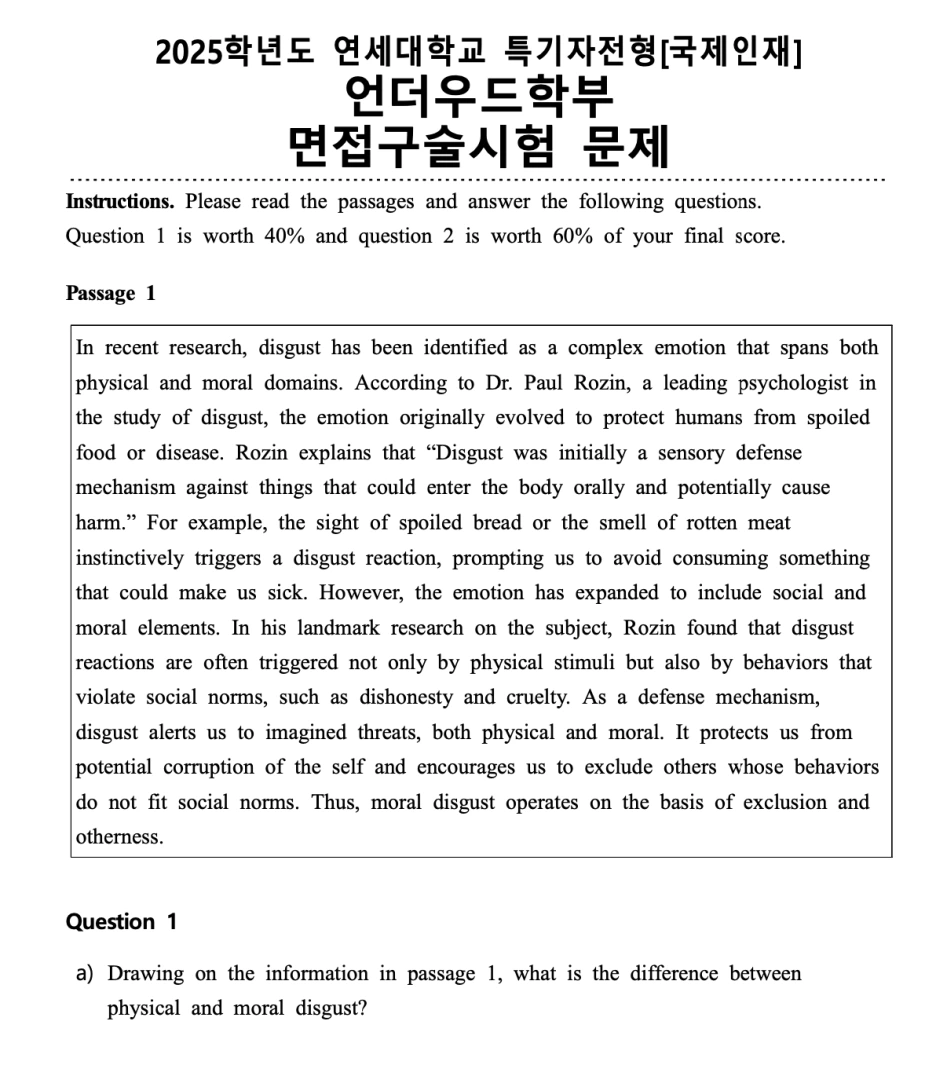 %EC%8A%A4%ED%81%AC%EB%A6%B0%EC%83%B7_2025-05-09_%EC%98%A4%ED%9B%84_11.39.40.png?type=w1