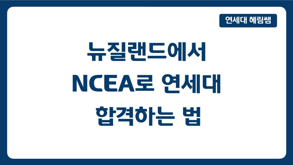 %EC%8A%A4%ED%81%AC%EB%A6%B0%EC%83%B7_2023-04-11_%EC%98%A4%ED%9B%84_1.58.51.png?type=w1