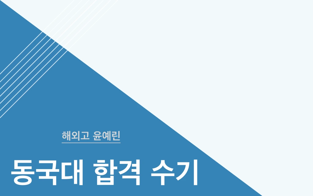 %EC%8A%A4%ED%81%AC%EB%A6%B0%EC%83%B7_2018-03-09_%EC%98%A4%ED%9B%84_3.14.08.png?type=w3840