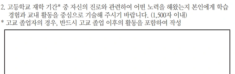 AD_4nXdD6o2APT_uflFq8f0XvqCnWqP7djfADR9w9ROLcIrGAdOiOaSm5asYO1sD4NBtAkjfjMksx5YzKrxjbiUD3isq3LU2QVvXIpIJjmxe_MSHeLP-UacGyv_lqoD5N_zp74NMOUXR?key=4gwP4dws2jCXZG3TUDUFqvcY