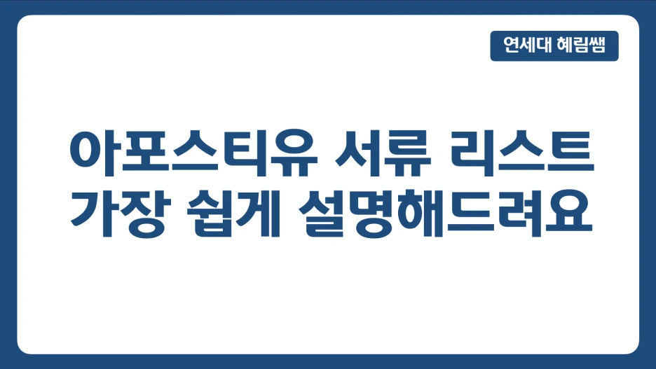 %EC%8A%A4%ED%81%AC%EB%A6%B0%EC%83%B7_2025-02-18_%EC%98%A4%EC%A0%84_12.46.25.png?type=w1