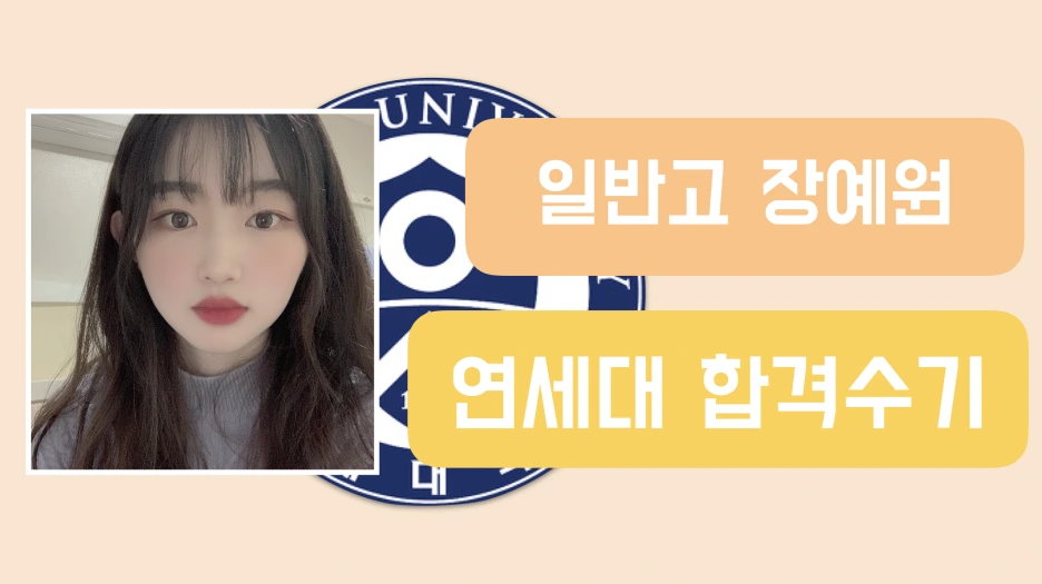 %EC%8A%A4%ED%81%AC%EB%A6%B0%EC%83%B7_2020-03-10_%EC%98%A4%ED%9B%84_4.18.28.png?type=w1