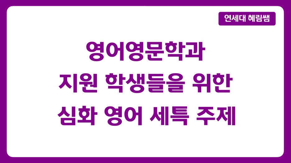 %EC%8A%A4%ED%81%AC%EB%A6%B0%EC%83%B7_2023-03-29_%EC%98%A4%ED%9B%84_3.43.55.png?type=w1