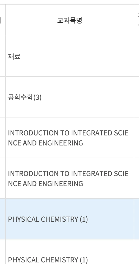 %EC%8A%A4%ED%81%AC%EB%A6%B0%EC%83%B7_2024-06-11_%EC%98%A4%ED%9B%84_6.00.21.png?type=w1