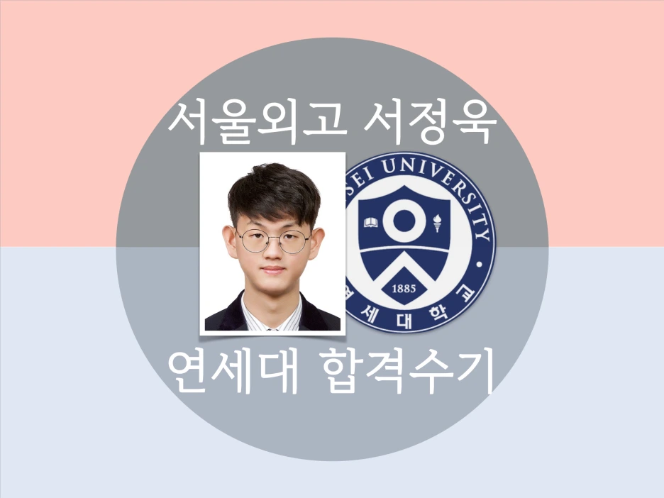 %EC%8A%A4%ED%81%AC%EB%A6%B0%EC%83%B7_2021-01-15_%EC%98%A4%ED%9B%84_1.37.30.png?type=w1