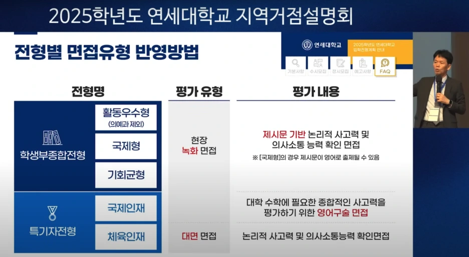 %EC%8A%A4%ED%81%AC%EB%A6%B0%EC%83%B7_2024-06-02_%EC%98%A4%ED%9B%84_10.39.06.png?type=w1