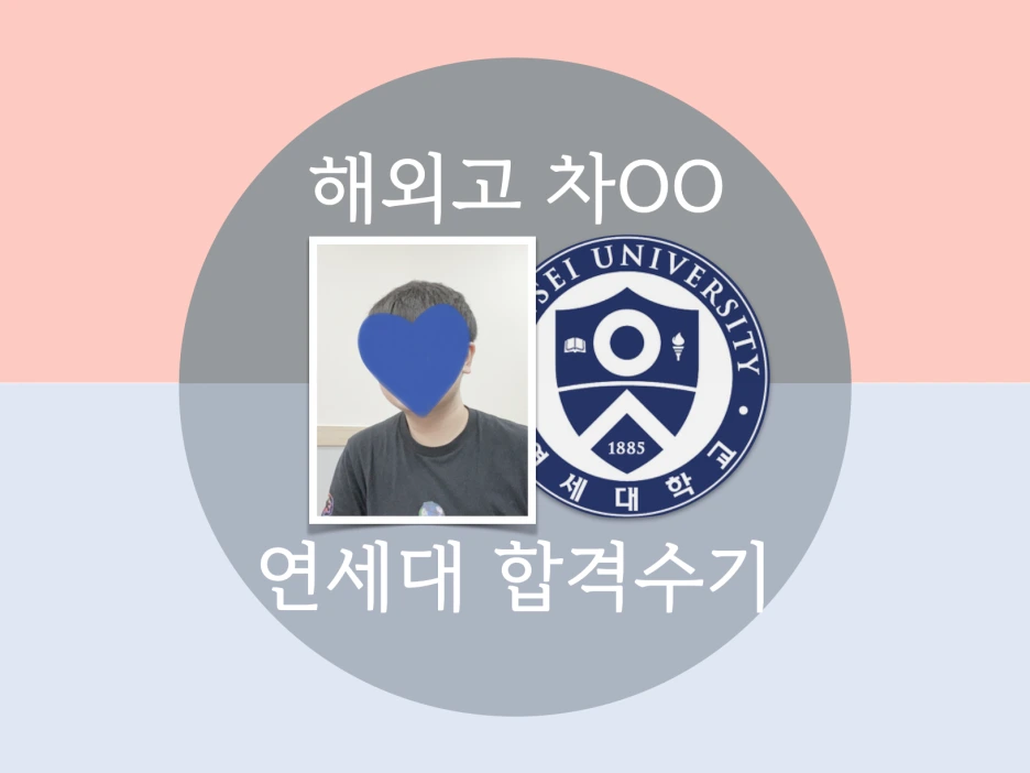 %EC%8A%A4%ED%81%AC%EB%A6%B0%EC%83%B7_2021-01-29_%EC%98%A4%ED%9B%84_1.46.13.png?type=w1