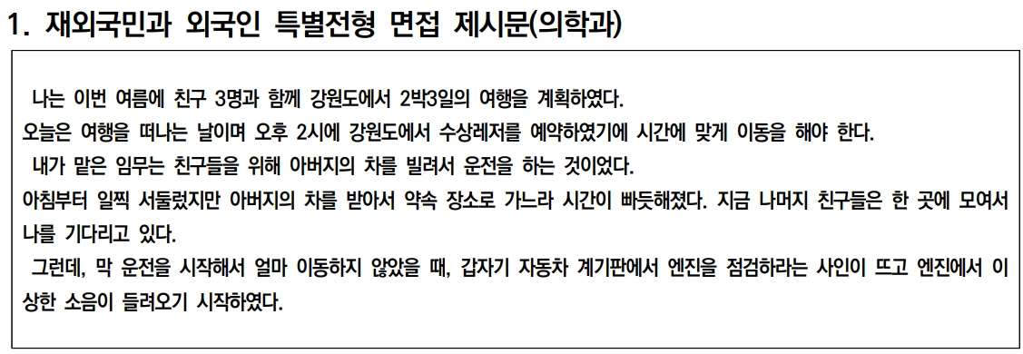 AD_4nXdUbkdXQrdMeIW8JnVWRxVgFKgS-S29XLpUd0zuHndINJ9EYV4YbQgDnZ2mpKmhmqs_qH2n_FDp-yRdm3pLuroEI58Ydl8CuEthT9N6atfb2qm3yGJm1XeUoFdQ5V0nzujNdtBl6g?key=KrctBniVGa9wLRWZysYfdj8m