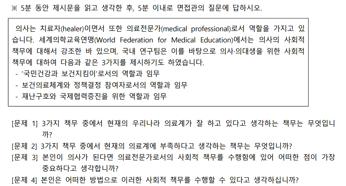 AD_4nXcwpso4ssaU_Vz5CVk-yq1Sw2DGAyU7vQTeMiLHNYTTkHvhpNFpA_RmBZgvaj9ZBQf2V4WiR8cZ7nQWOVu1bzmVD5JRckBnk6LH_18aaEcN98I6AztvD9EmXrO6nsT9D_4nhsWKJg?key=KrctBniVGa9wLRWZysYfdj8m