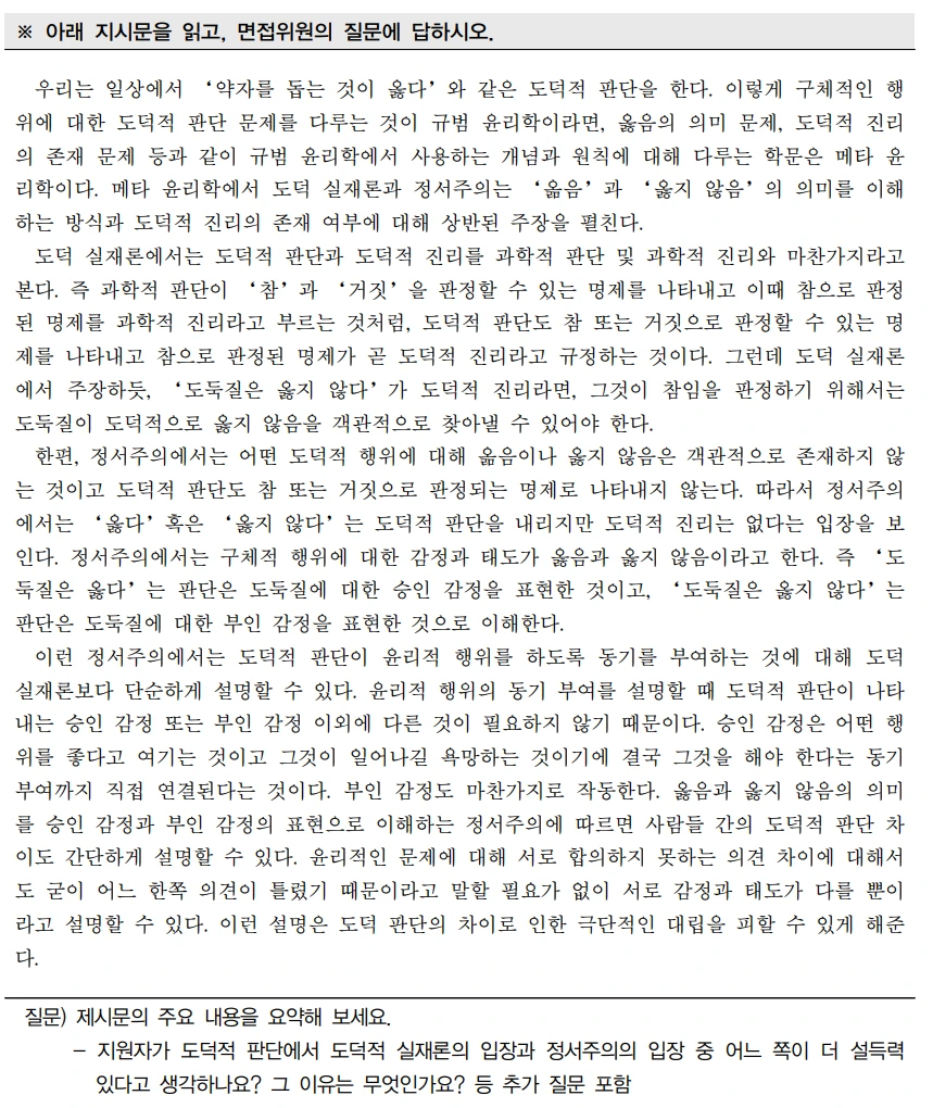 AD_4nXdZv_kbr8hGZb-JUXuhpkAwvQt3KiprEKbK30hZbKo1gdUj6uaGabQ0TPbgy-j01cnLTayU-1lN4idg7Pyav2zSLuG5rRCL5X0a-_pXI8MqlNWEJrkbjQ8YVCWk0casYM68qXos?key=KrctBniVGa9wLRWZysYfdj8m