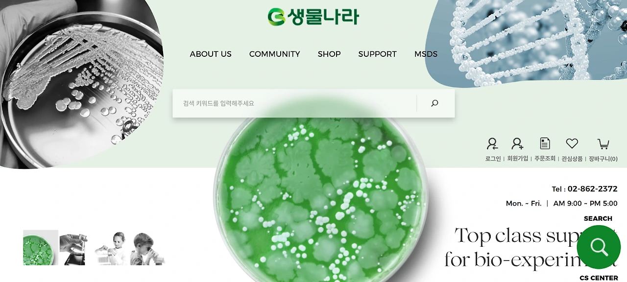 AD_4nXdwcfz9C94X2vYgzlIgZM5f8-r393e-LfoYZHpFfm_nk-EjQlQQZMyvhYVuk3EaJOZURW4-uZjXD_1ost4FZVVkxJwh6QnWN-uJCAj7DMdHg9DiiDHNnD0ZSN8x3lPEfvkC1ylS?key=pJ6u57G2cXVHgpegTW_z4_92