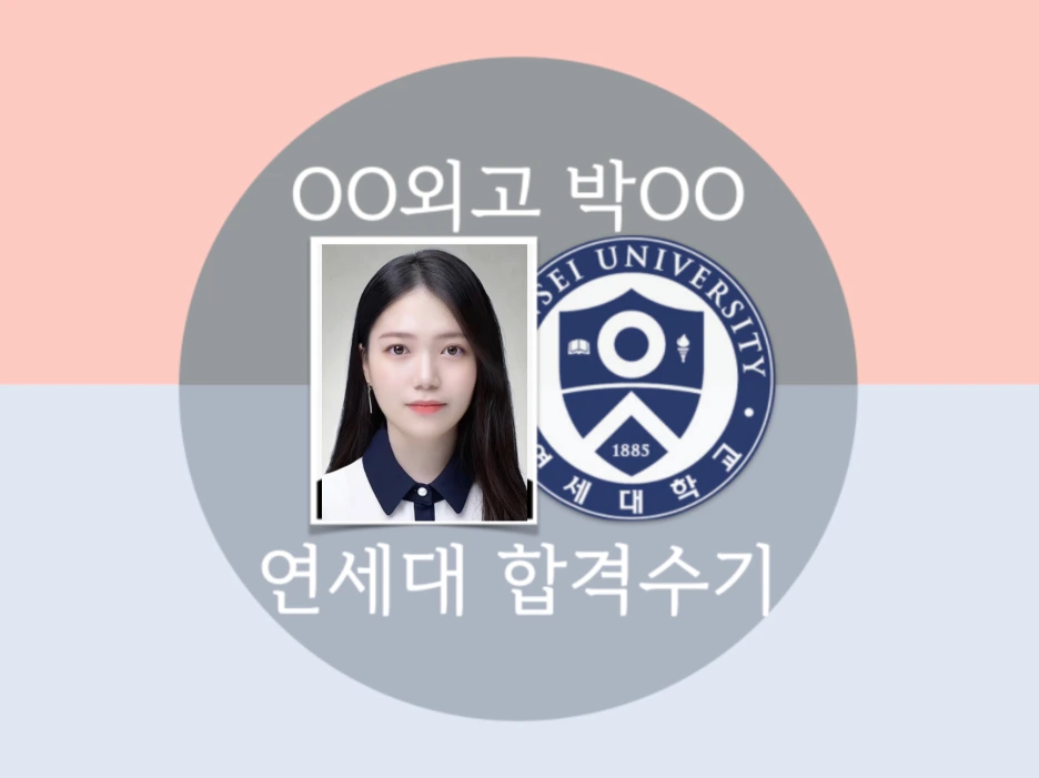 %EC%8A%A4%ED%81%AC%EB%A6%B0%EC%83%B7_2021-05-07_%EC%98%A4%ED%9B%84_1.12.23.png?type=w1