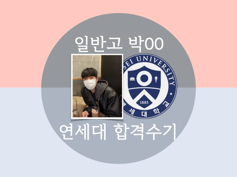 %EC%8A%A4%ED%81%AC%EB%A6%B0%EC%83%B7_2021-06-18_%EC%98%A4%ED%9B%84_2.05.37.png?type=w1