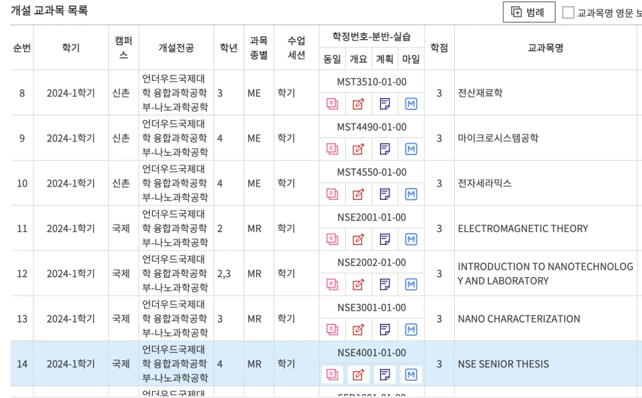 %EC%8A%A4%ED%81%AC%EB%A6%B0%EC%83%B7_2024-06-11_%EC%98%A4%EC%A0%84_10.44.17.png?type=w1