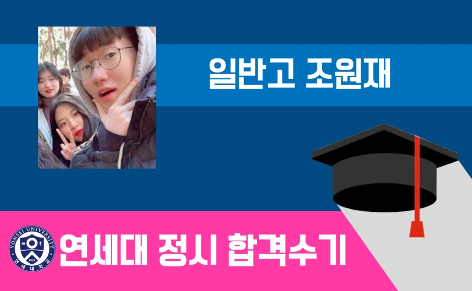 %EC%8A%A4%ED%81%AC%EB%A6%B0%EC%83%B7_2020-01-10_%EC%98%A4%ED%9B%84_4.57.37.png?type=w1