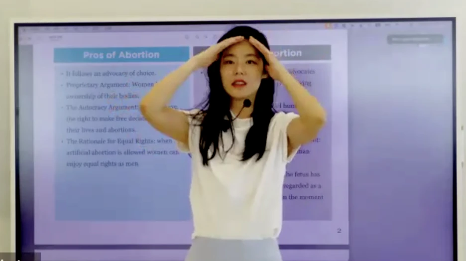 %EC%8A%A4%ED%81%AC%EB%A6%B0%EC%83%B7_2025-09-09_%EC%98%A4%ED%9B%84_9.12.23.png?type=w1