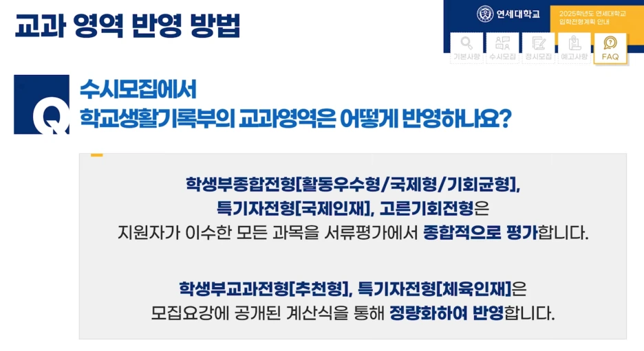 %EC%8A%A4%ED%81%AC%EB%A6%B0%EC%83%B7_2024-05-31_%EC%98%A4%ED%9B%84_2.56.16.png?type=w1