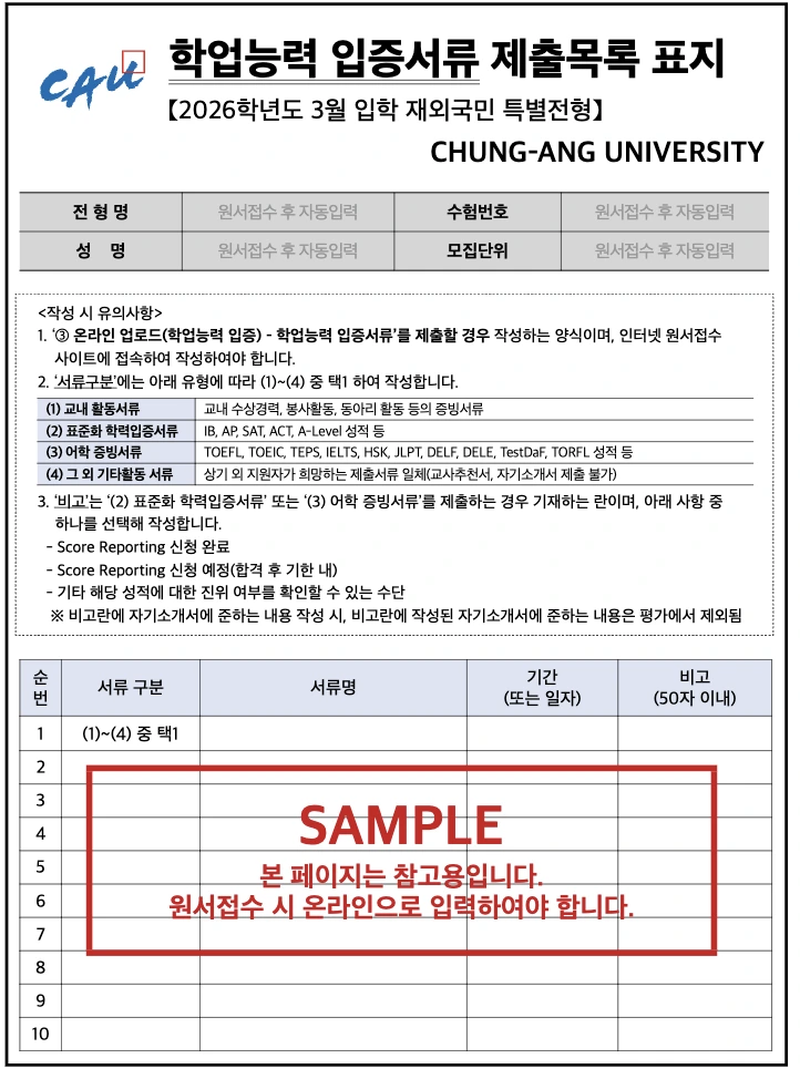 AD_4nXebVZpJwC2uB0-XTZ5PXcRSlUmw8Dl2BOQgOQ2Y-xCRn7GXgsXQheA5OoNmCGVkcECmrqR8xHTO9VoskMyH7oTHoQb2S8cYpeKzaL942GKqVhgE0L2hXef8BRrJHr2caOf_84Ys?key=yMVb-aEROIYKVkvyxsSZ4A