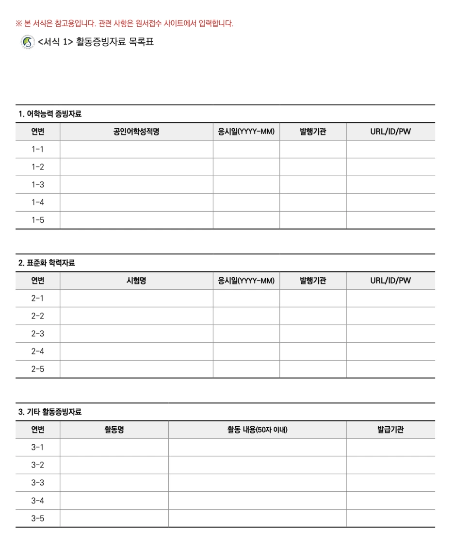 %EC%8A%A4%ED%81%AC%EB%A6%B0%EC%83%B7_2025-06-09_%EC%98%A4%ED%9B%84_9.47.24.png?type=w1