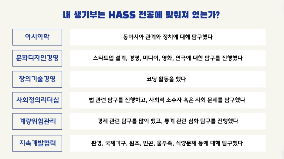 %EC%8A%A4%ED%81%AC%EB%A6%B0%EC%83%B7_2024-06-19_%EC%98%A4%ED%9B%84_12.58.46.png?type=w1