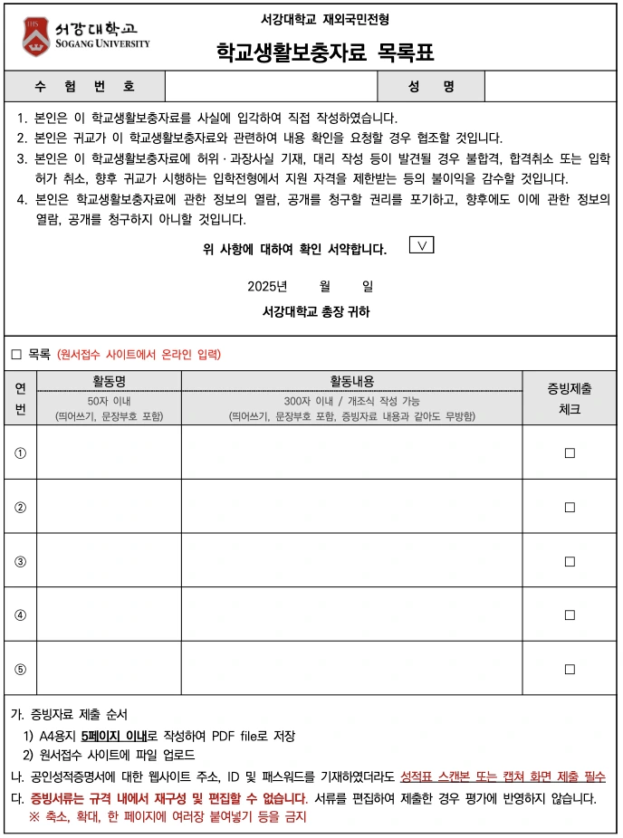 AD_4nXetVu7PBVgEFB0wTpdx2n7M42UFIRR5AxH6dpesX3DwaqfROgCSnnoWLmzKePQbUciZhSKvQkliftkz5Et1yPr_yUgYPhQ8_GjXDAXO-_pULS7xKIMTiVVKthkkLJZ3OZBNApPktA?key=yMVb-aEROIYKVkvyxsSZ4A