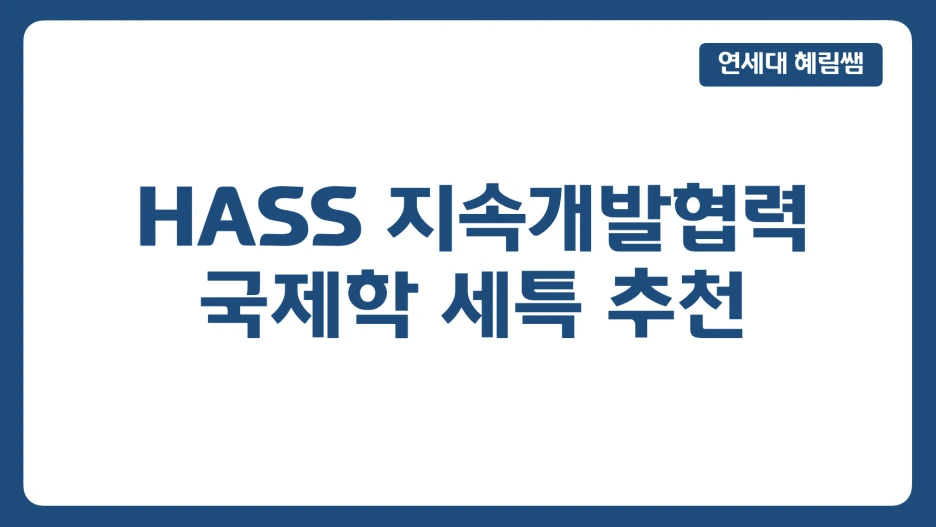 %EC%8A%A4%ED%81%AC%EB%A6%B0%EC%83%B7_2025-02-19_%EC%98%A4%ED%9B%84_11.08.04.png?type=w1