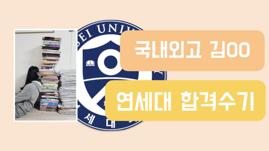 %EC%8A%A4%ED%81%AC%EB%A6%B0%EC%83%B7_2020-03-10_%EC%98%A4%ED%9B%84_4.12.52.png?type=w1