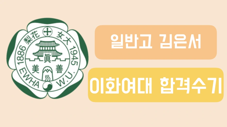 %EC%8A%A4%ED%81%AC%EB%A6%B0%EC%83%B7_2020-03-10_%EC%98%A4%ED%9B%84_2.53.23.png?type=w1