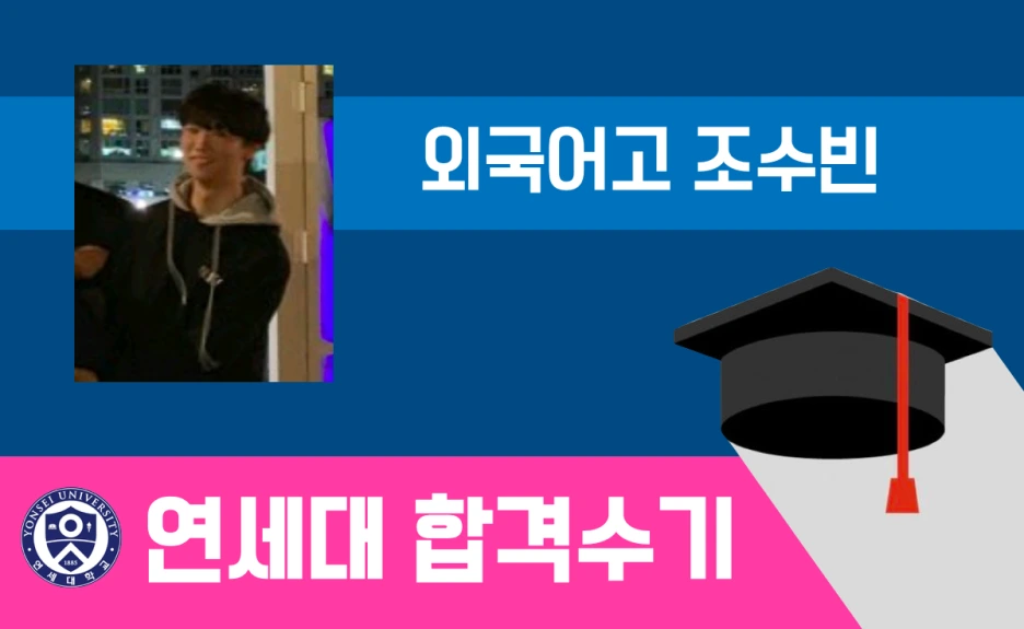 %EC%8A%A4%ED%81%AC%EB%A6%B0%EC%83%B7_2019-05-24_%EC%98%A4%ED%9B%84_9.45.03.png?type=w1