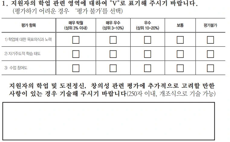 AD_4nXdgK1mmYrBFmKHZGHO-JISB0nywtaUITGnSnkFn6XD8-Cb1YeYwC8_Co63f8N00lepWWD31_7wTALF6L3vD9JR3kAvuXHofnOkmkAw7b2BjwGY1I88mWzkLQ5pES34Nc0QydqYT?key=4gwP4dws2jCXZG3TUDUFqvcY