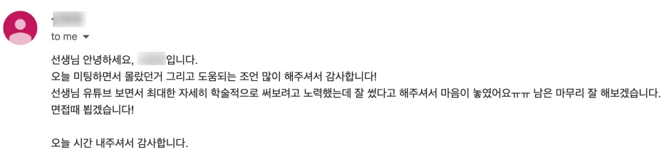 SE-ffb474be-de02-4510-a2cb-70725529eca1.png?type=w1