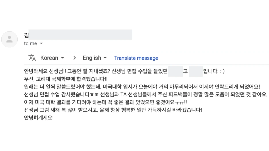 %EC%8A%A4%ED%81%AC%EB%A6%B0%EC%83%B7_2021-01-15_%EC%98%A4%ED%9B%84_3.44.59.png?type=w1