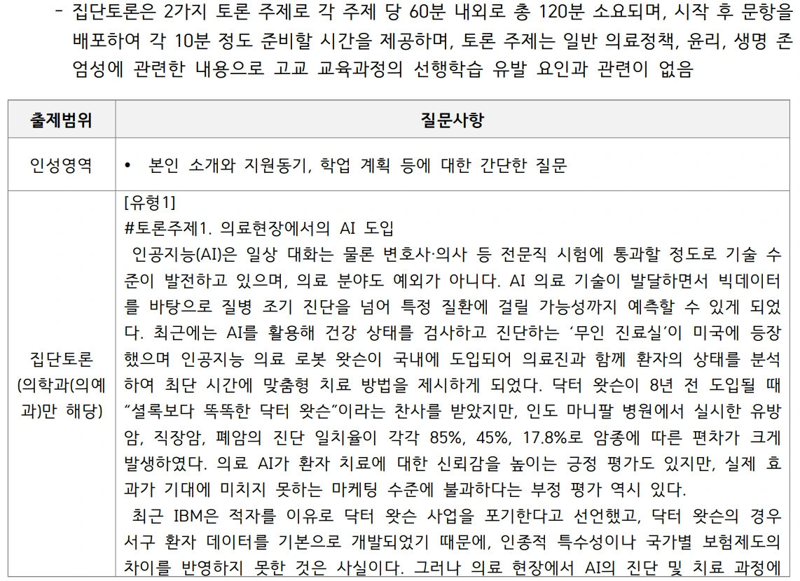 AD_4nXcrzsBttPwO_wdwO3d0qFbW0qHffhBqpRtfvSSX0RIRxEyLKjLQHV2EhlLjFLNjqPjmX7YcdEVbqOQ9mR2jbZ0GlFD3SQqO-hJ39QlYD6Roe3Pew2G5bpPWiTZrNyHwac2NIVJ9zg?key=KrctBniVGa9wLRWZysYfdj8m