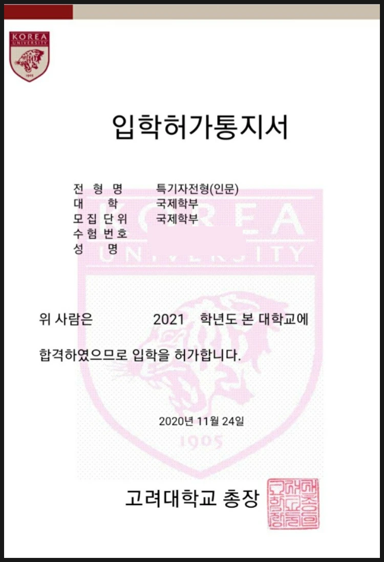 SE-1e45a60b-f1ba-41e9-9607-4b55d021ed9c.png?type=w1